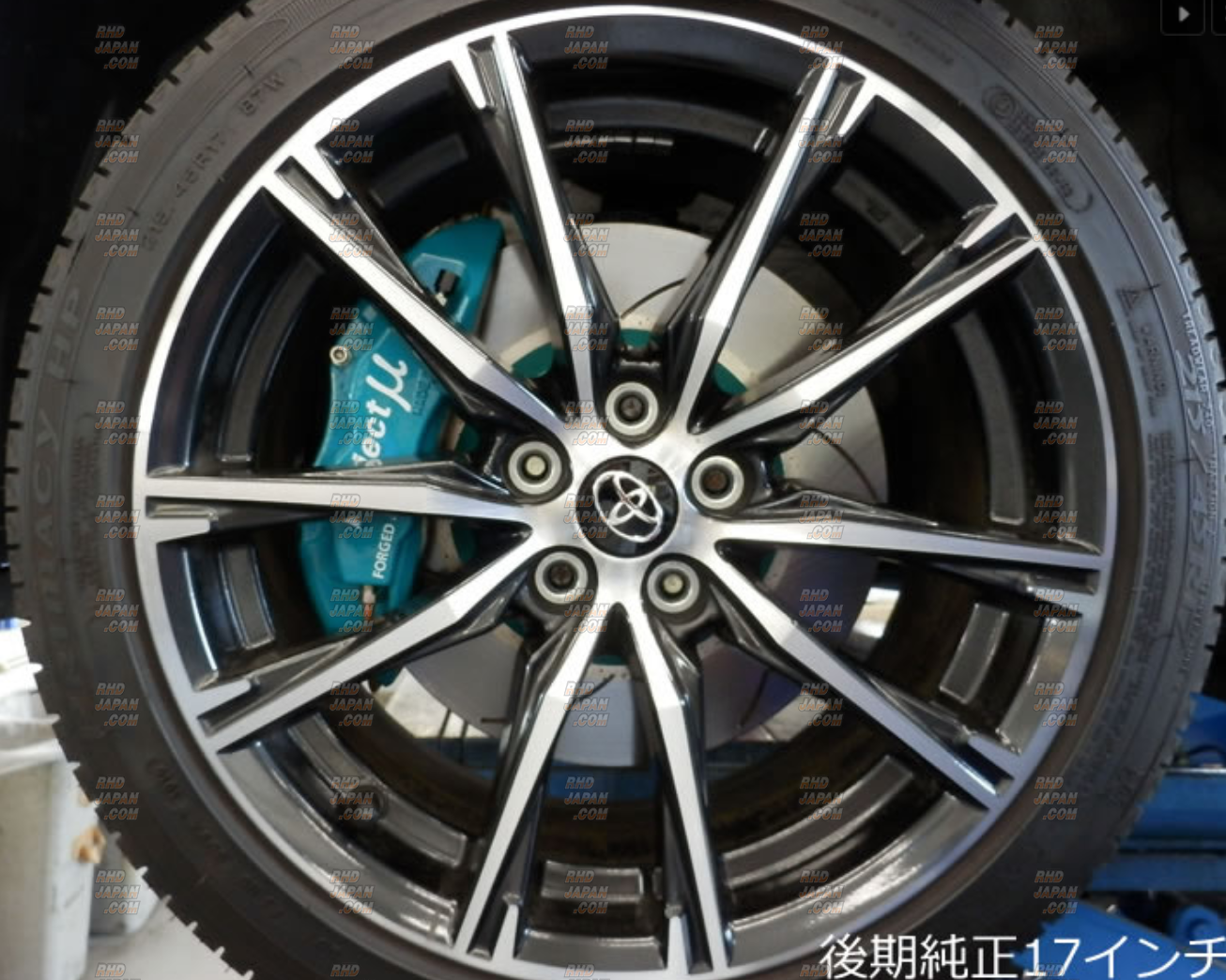 Project Mu Forged Street Caliper Brake Kit 4Pistons x 2Pads FS4M